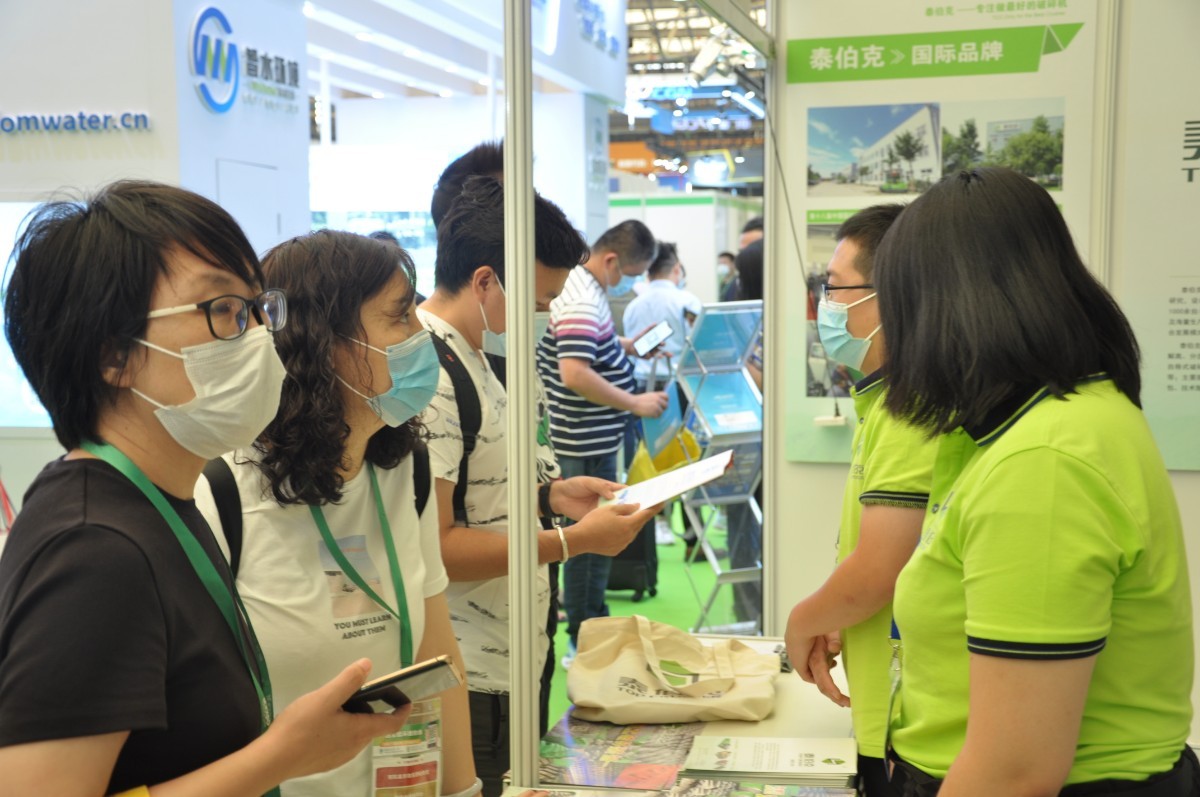 DSC_0137.JPG DSC_0137.JPG